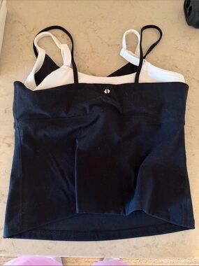 Black & White Athletic Tank with Built-in Bra